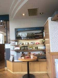カフェ・ジェラートサロット臼屋