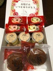 玉華堂 磐田今之浦本店