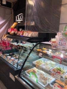 フロプレステージュ 池袋ショッピングパーク店