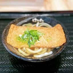 はなまるうどん 南本町二丁目店