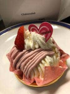 シャトレーゼ 南加瀬店