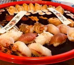 清吉