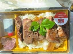 グルメリア但馬 宇治店