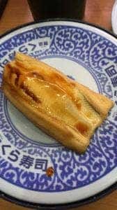 くら寿司 桑名店