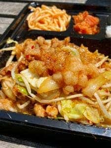 さかえのお弁当