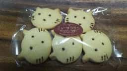 手づくりパン・洋菓子 ニューサフラン