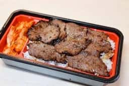 焼肉レストラン 幸