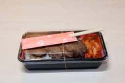 焼肉レストラン 幸