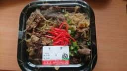 ミート&デリカ つちや