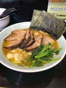 麺処しん屋