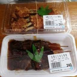 とりキッチン谷口