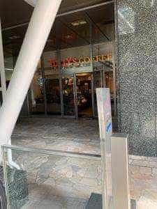 タリーズコーヒー 新宿オークタワー店