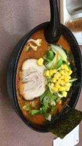 ねぎや本店沼北店
