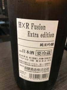 居酒屋 菜花野