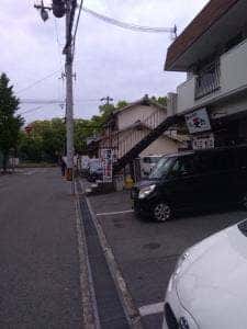 光正らぁめん