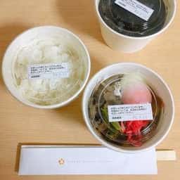 料亭 四季乃 フェニックス・シーガイア・リゾート