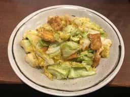 大野菜ごはん