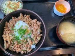 小樽なると屋 手稲いなほ店