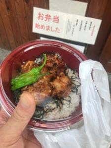 ゑびす 田町店