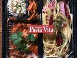 パスタ ヴィータ