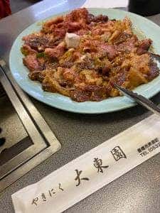 大東園高師店