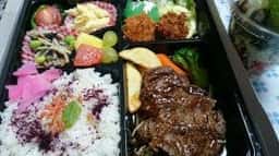 スエヒロレストラン 小田原店