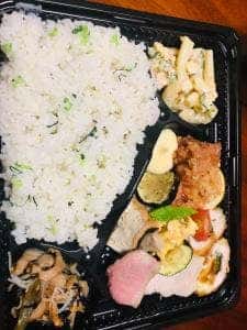 あじ彩