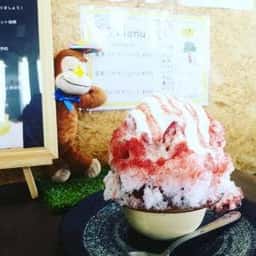 あんどりゅ 。津島店
