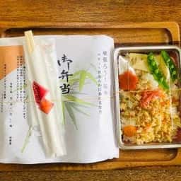 クイーン・アリス