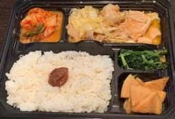 焼肉ヒロミヤ