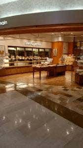 サンジェルマン アリオ橋本店