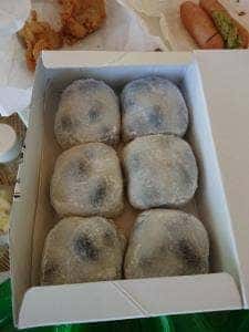 丹波小豆和菓子処 四代目 松川