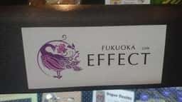 GHB Fukuoka Effect カフェ