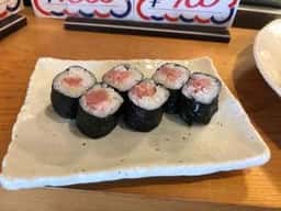すしまる