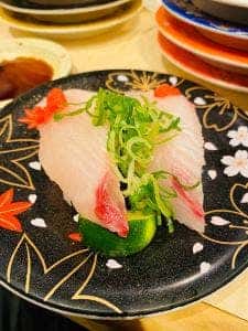 金太郎 東浦店