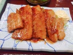 味処いとう
