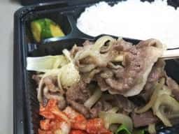 ITADAKI