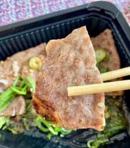 炭火焼肉 河野