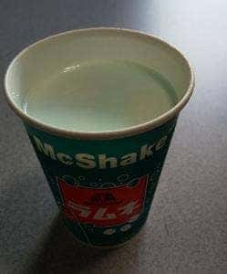 マクドナルド 八尾高美町店