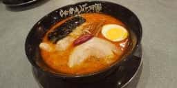 らあめん花月嵐 成増店