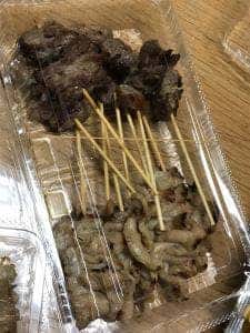 やきとり安さん 本店