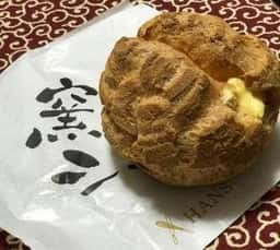 ハンス洋菓子店 本町店