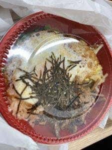 炙り コギヤ