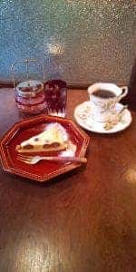 アンティーク茶房 里庵