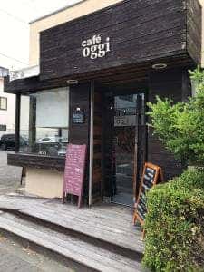 cafe oggi