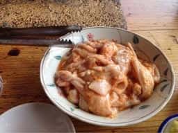 お福