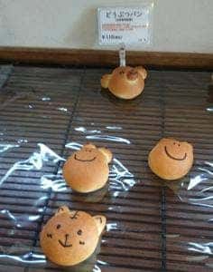 パン工房 schnecke