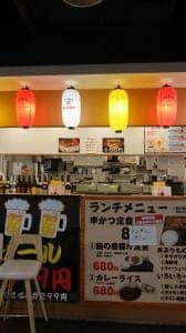元祖中洲屋台ラーメン 一番一竜 マルチメディアヨドバシ博多店