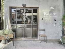 Baum Coffee Stand