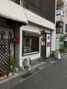 それいゆ